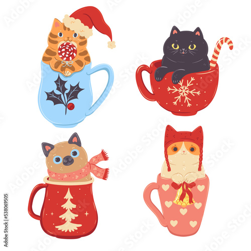 Set of cute cats in mugs isolated on white background. Vector graphics.
