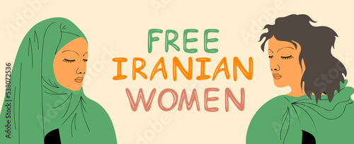 Free iranian woman poster. Iran protests. Women Life Freedom movement. Vector illustration