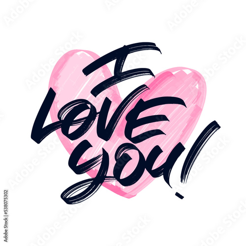 Vector marker hand drawn heart with I love you marker inscription. Vector illustration for cards, posters, stickers and banners. Valentine's day card.