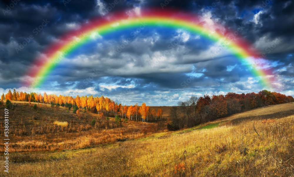 Rainbow with clouds over the canyon. autumn landscape. nature of Ukraine Rainbow with clouds over the canyon. autumn landscape. nature of Ukraine