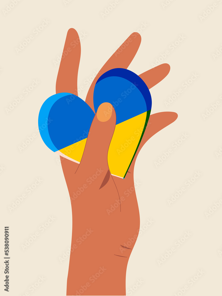Obraz premium Heart icon with the flag of Ukraine in hand. Support and faith in victory, love for the Motherland. Valentine's Day in Ukrainian. Vertical banner. 