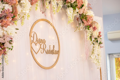 dekoracja imiona ślub wesele