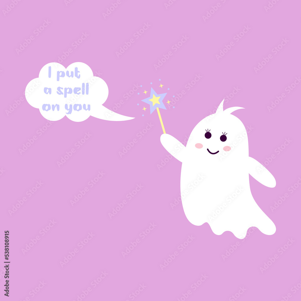 Cute ghost with magic wand and speech bubble. I put a spell on you. Halloween card. Cute ghost with magic wand and speech bubble. I put a spell on you. Halloween card.