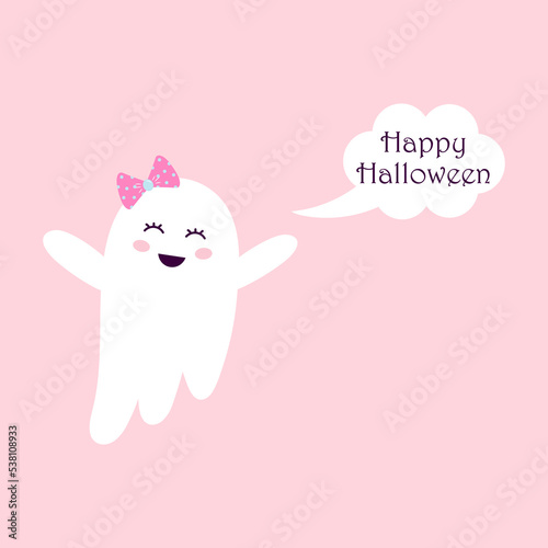 Cute ghost with a hair bow is flying. Speech bubble. Happy halloween. Halloween card.