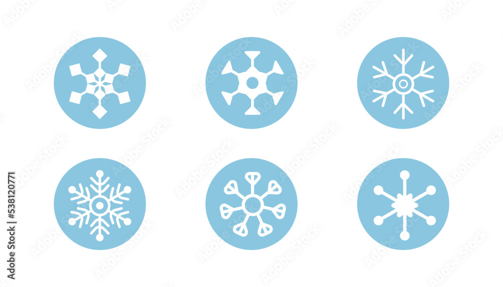 Set of vector snowflake icon on simple white background. Set of vector snowflake icon on simple white background.