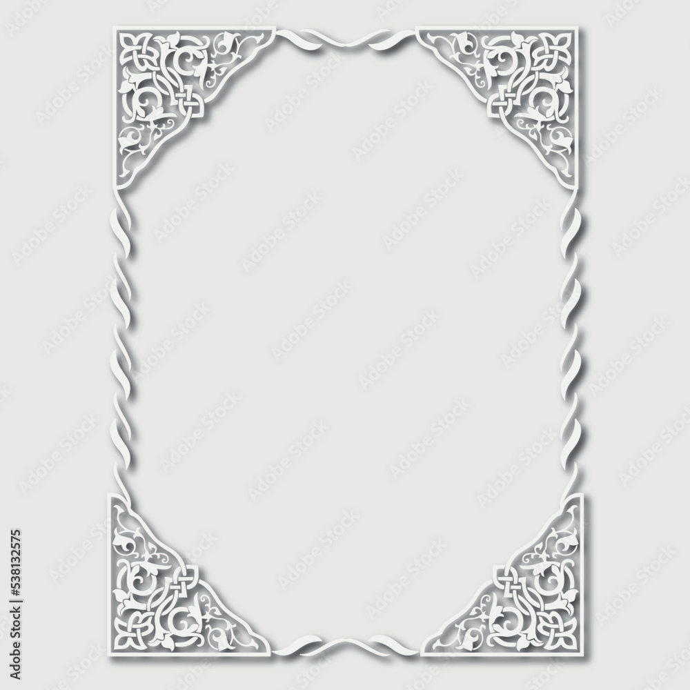 Frame, in the style of an ornament, Vector illustration eps 10, Art. Frame, in the style of an ornament, Vector illustration eps 10, Art.