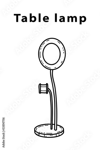 Modern circular table lamp in the style of doodles for selfies and videos, hand-drawn different types of styles, modern and vintage. Vector illustration