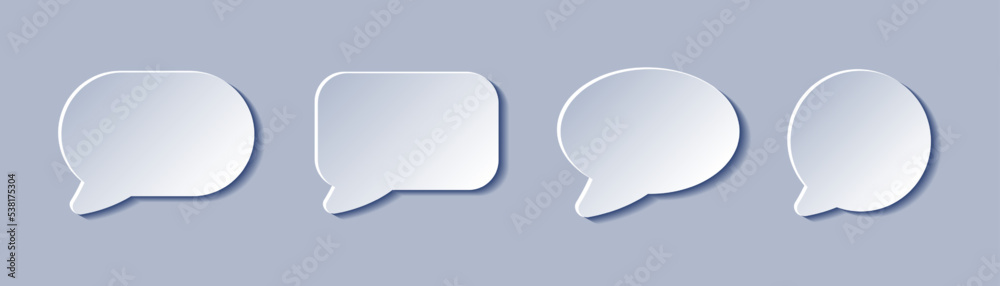 White blank paper speech bubbles set. Cloud bubbles speech different shapes White blank paper speech bubbles set. Cloud bubbles speech different shapes