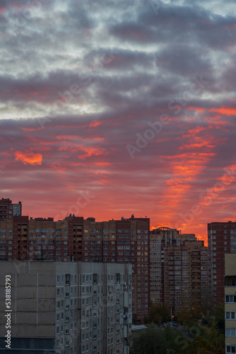 Autumn sunset in the city. Balashikha  Russia