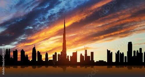 United Arab Emirates  Dubai skyline view at sunset. UAE celebration. National day  Flag day  Commemoration day  Martyrs day.