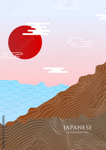 Minimalistic landscape art background with mountains and hills in asian Japanese China colors. Abstract banner in oriental style with watercolor texture for decor, print, wallpaper and poster