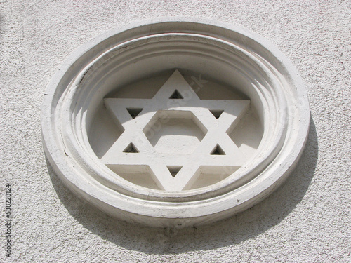 Sarajevo, Bosnia and Herzegovina - A Jewish Star of David on the exterior of the Ashkenazi Synagogue in Sarajevo, Bosnia and Herzegovina. Image has copy space.