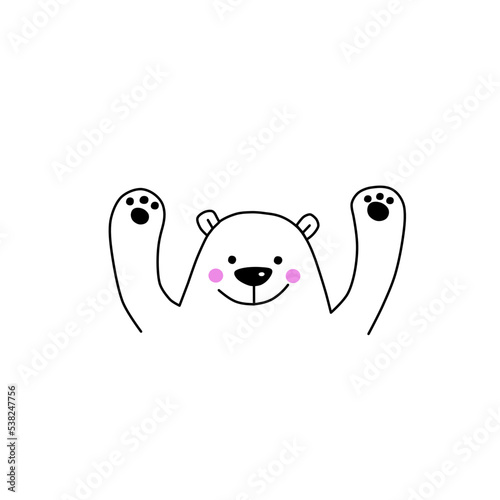 Illustration of a cute polar bear smiling isolated 