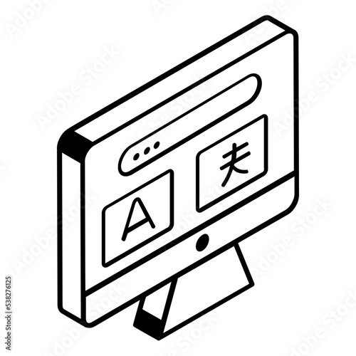 Ready to use line icon of translation 
