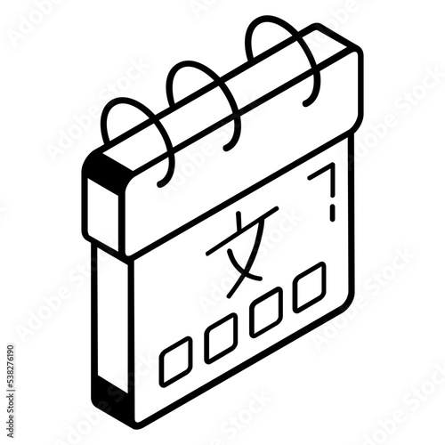 Ready to use line icon of translation 