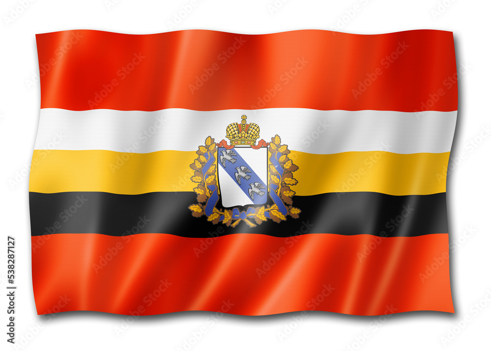 Kursk state - Oblast -  flag, Russia