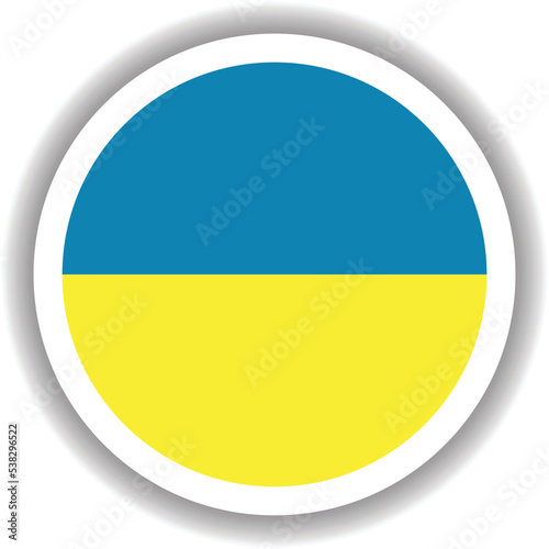 Free Download Ukraine Flag Round Shape Vector - GFXLoad
