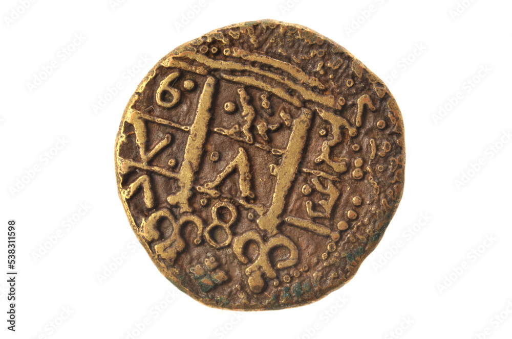 ancient medieval coin isolated ancient medieval coin isolated