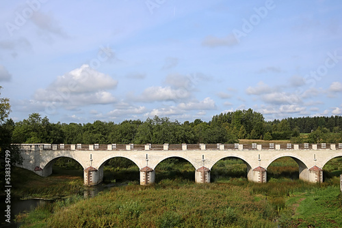 Konuvere bridge was built in 1861. Estonia
