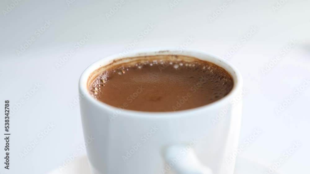 cup of coffee cup of coffee