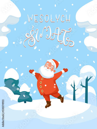 Swiety Mikolaj Polish Santa Claus vector illustration. Joyful snowy landscape and funny Santa. Winter colorful graphic design great for greeting cards, seasonal banner or poster. 
