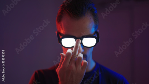 Man portrait fix glowing glasses with middle finger anime style protagonist villain photo