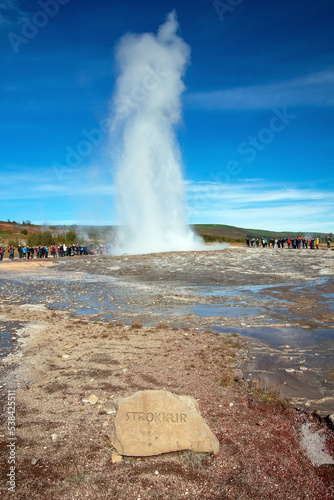 Iceland Strokkur geyser