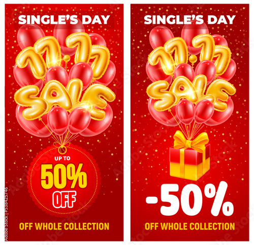 Advertising banner for Sale on Chinese holiday 11 November, Singles Day. Numbers 11.11 and letters Sale are made from golden foil balloons. Decorated with red balloons. Vector illustration