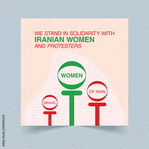 We stand with Iranian women social media banner and poster template