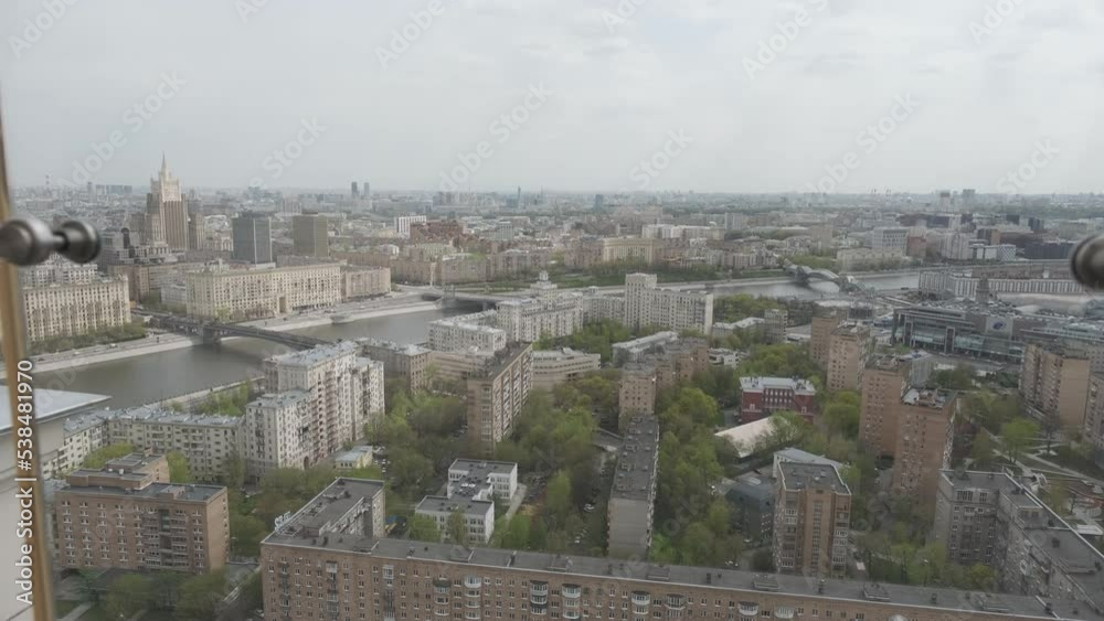 Panoramic view of a large metropolis Panoramic view of a large metropolis