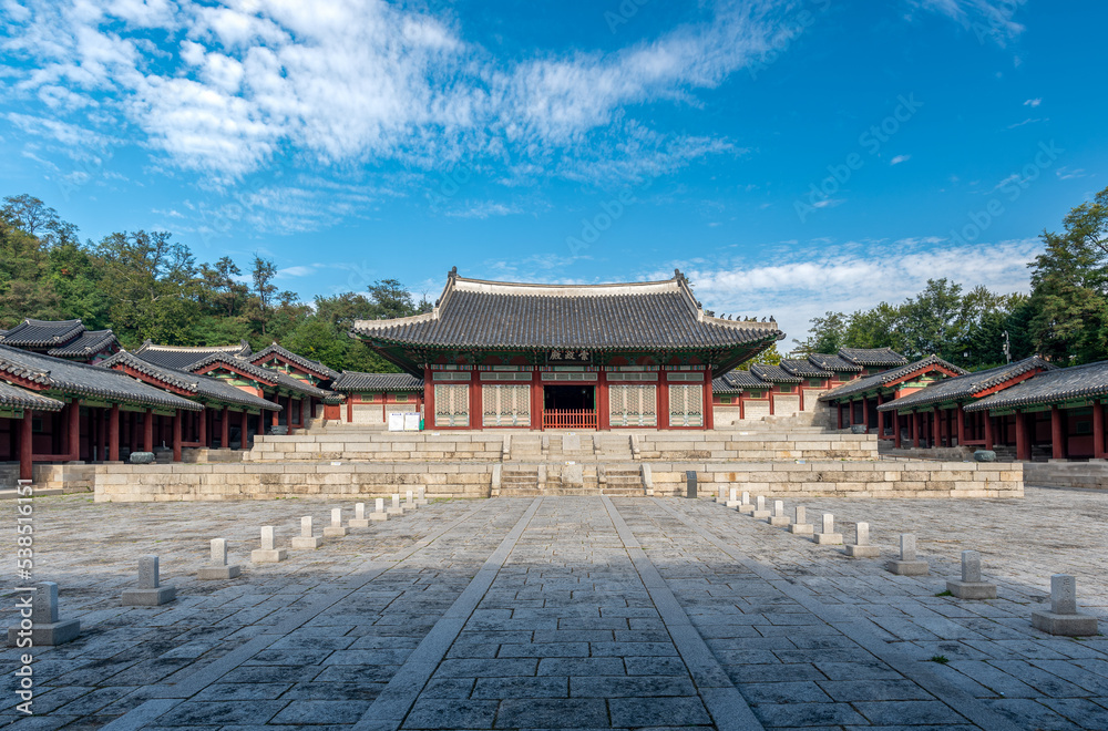 Gyeonghui Palace Gyeonghuigung of the Joseon Dynasty in Seoul, capital ...