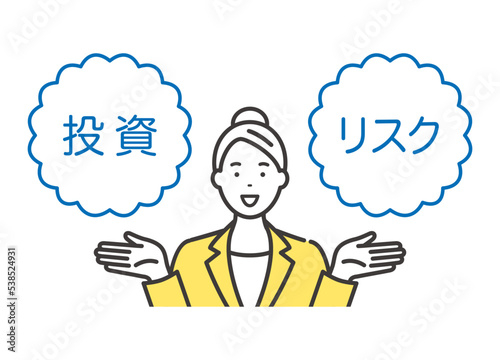 投資とリスクの説明をする若いビジネスウーマン