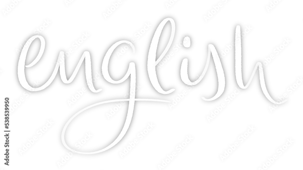 Obraz premium ENGLISH white brush lettering banner with drop shadow on transparent background