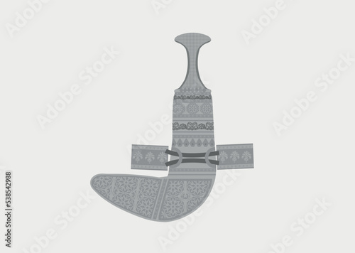 Khanjar made from silver, Arabic dagger with Islamic motifs photo