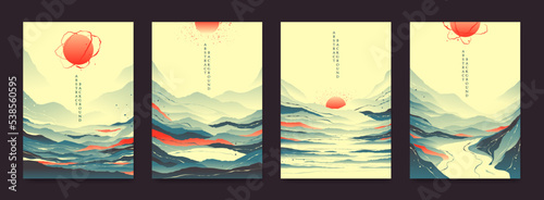A set of abstract landscapes in oriental style. For posters, banners, flyers, covers.