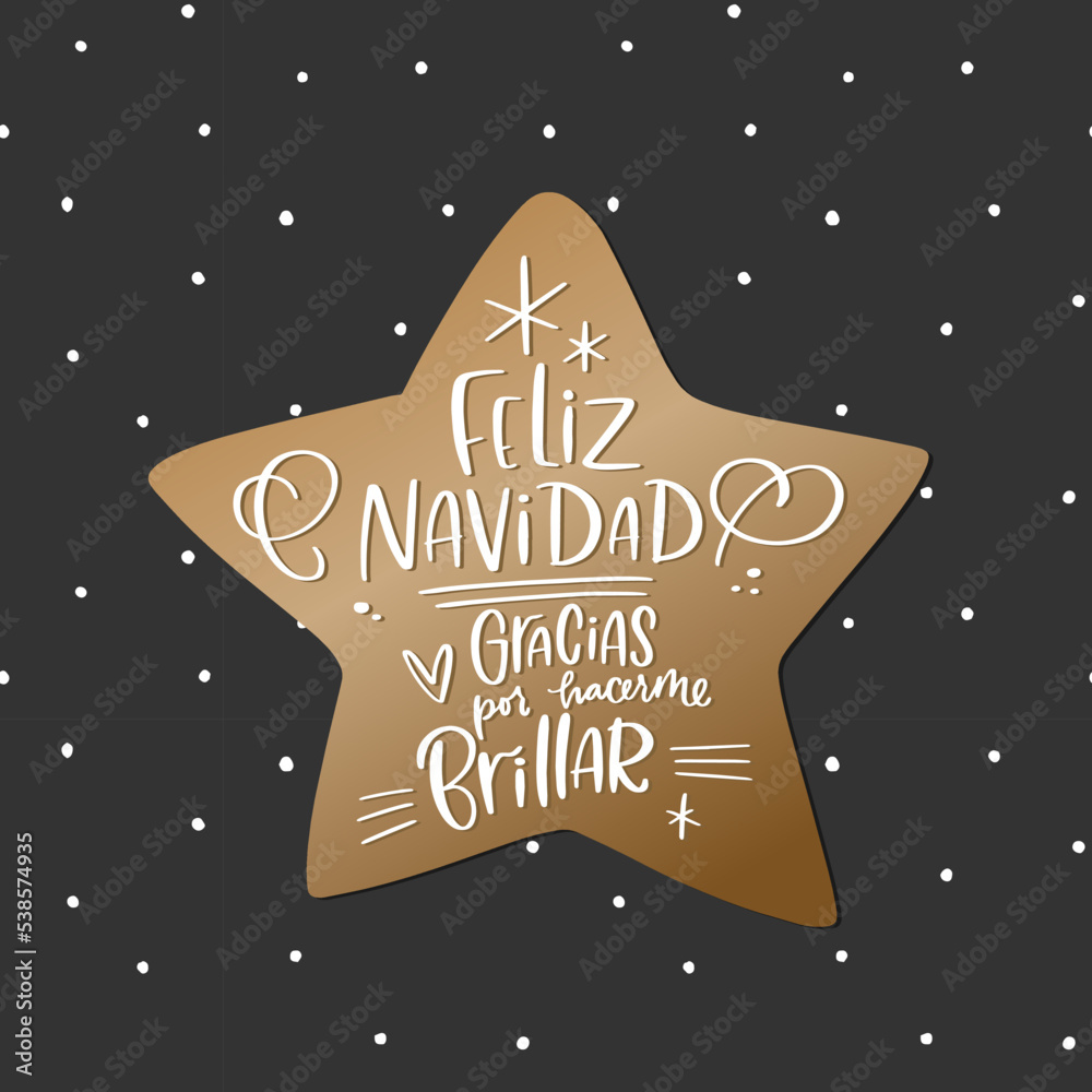 Gracias maestro, Carta de felicitación Feliz Navidad con caligrafía mensaje, imagen de estrella de colores negro, blanco y oro.