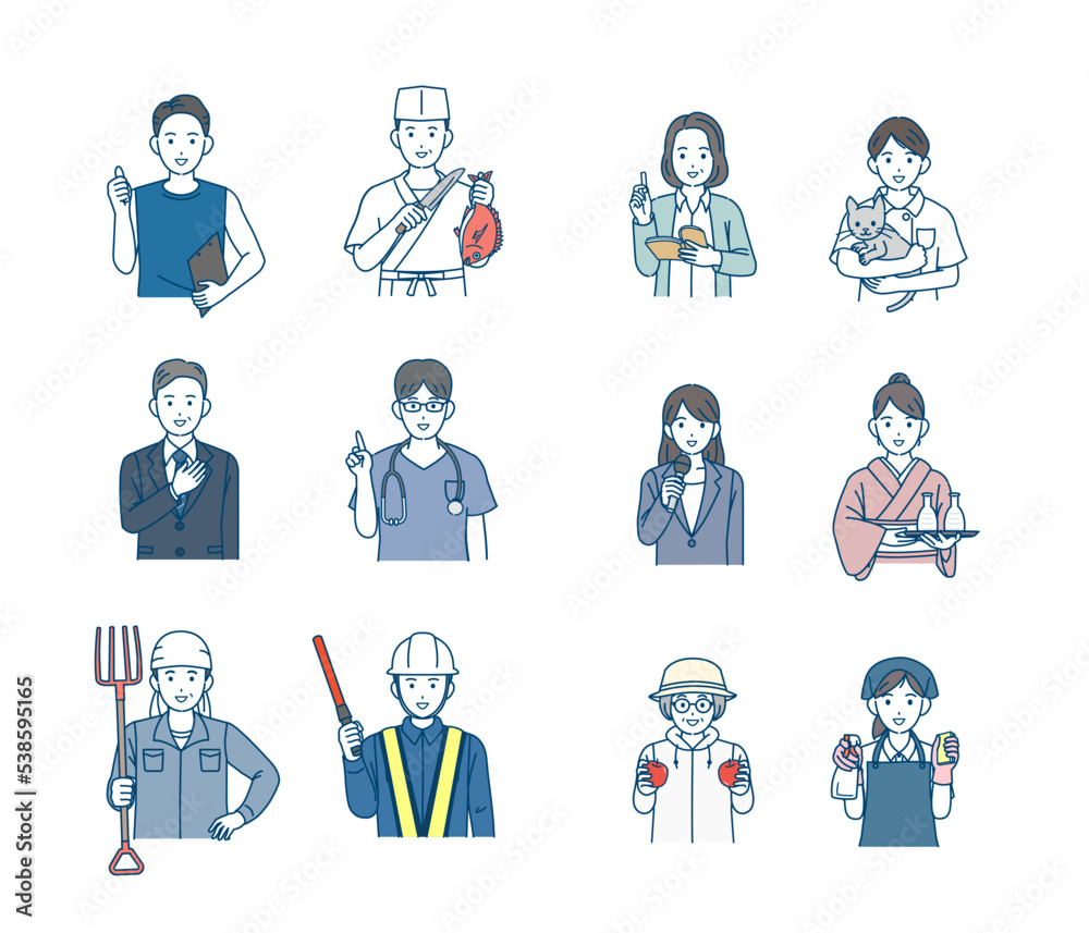 様々な職業で働く人々のイラストセット