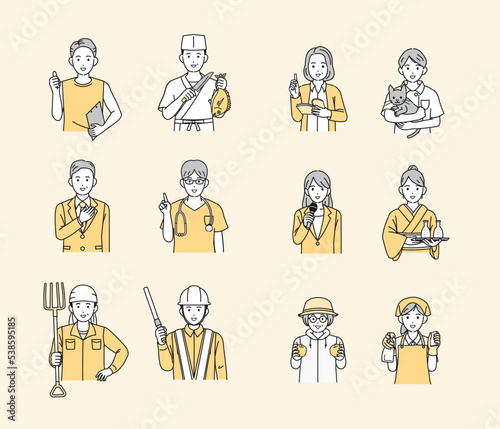 様々な職業で働く人々のイラストセット