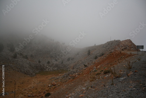 5. Thick fog in the moutains © andsy