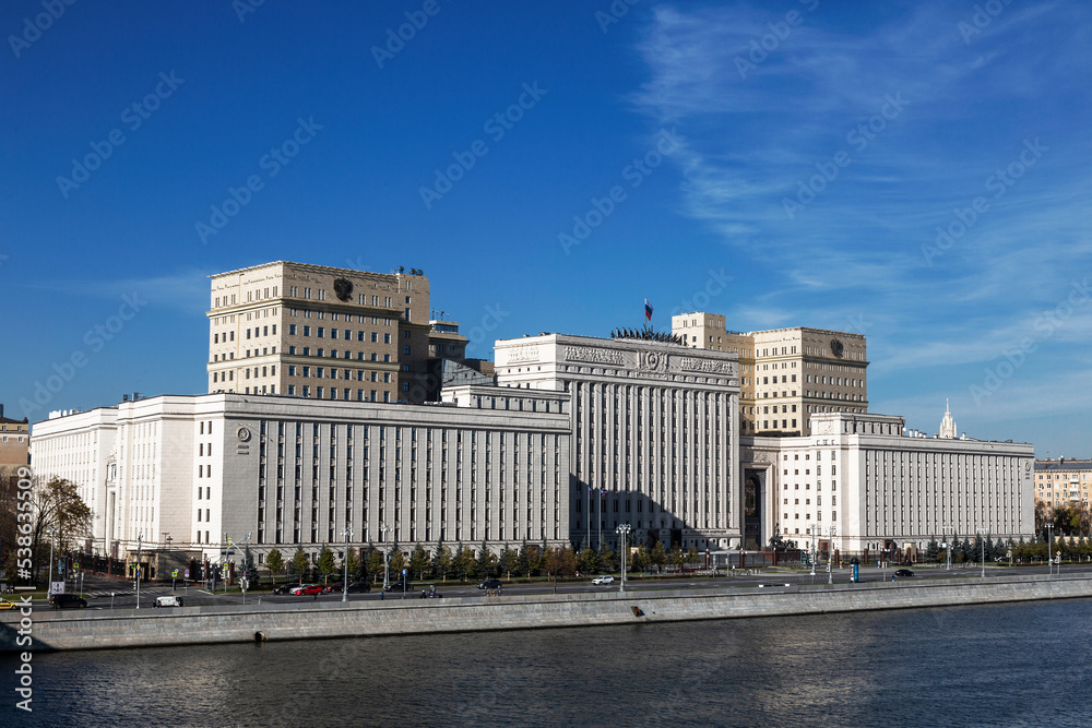 The building of the Ministry of Defense of the Russian Federation on the Frunzenskaya Embankment on the bank of the Moskva River, Moscow, Russia