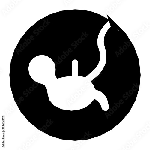 Fetus Vector Icon 