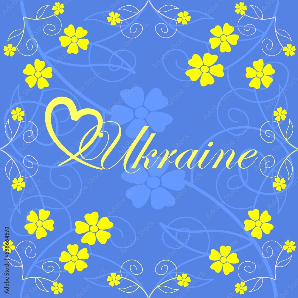 Floral patterns in Ukrainian style in blue and yellow colors. Vector illustration - flowers, swirls.