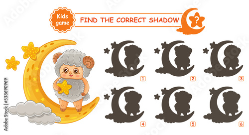 Cute ram, farm lamb, aries on sky, find correct shadow shape. Education matching children game. Sheep on moon. Astrology zodiac sign. Search similar silhouette pair. Kid preschool logic puzzle. Vector