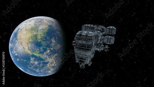 宇宙船と地球