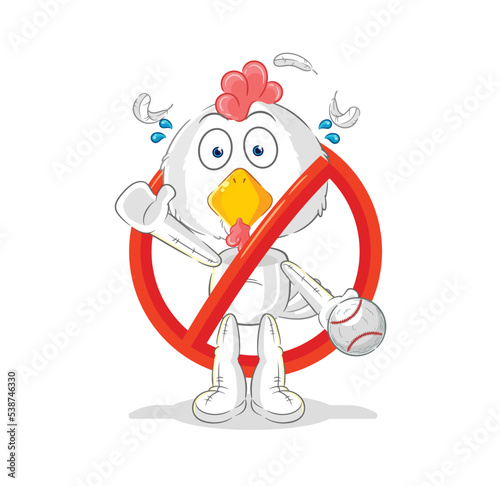 say no to chicken mascot. cartoon vector