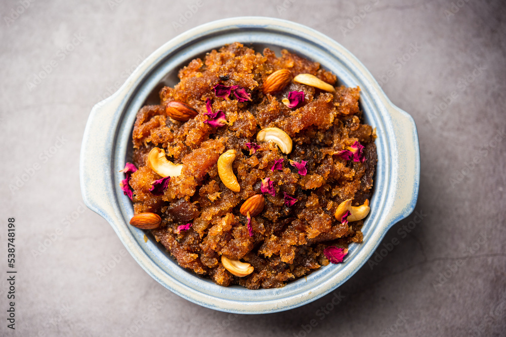 bread halwa also called halva, sheera, pudding or suji is an instant sweet dish from India bread halwa also called halva, sheera, pudding or suji is an instant sweet dish from India