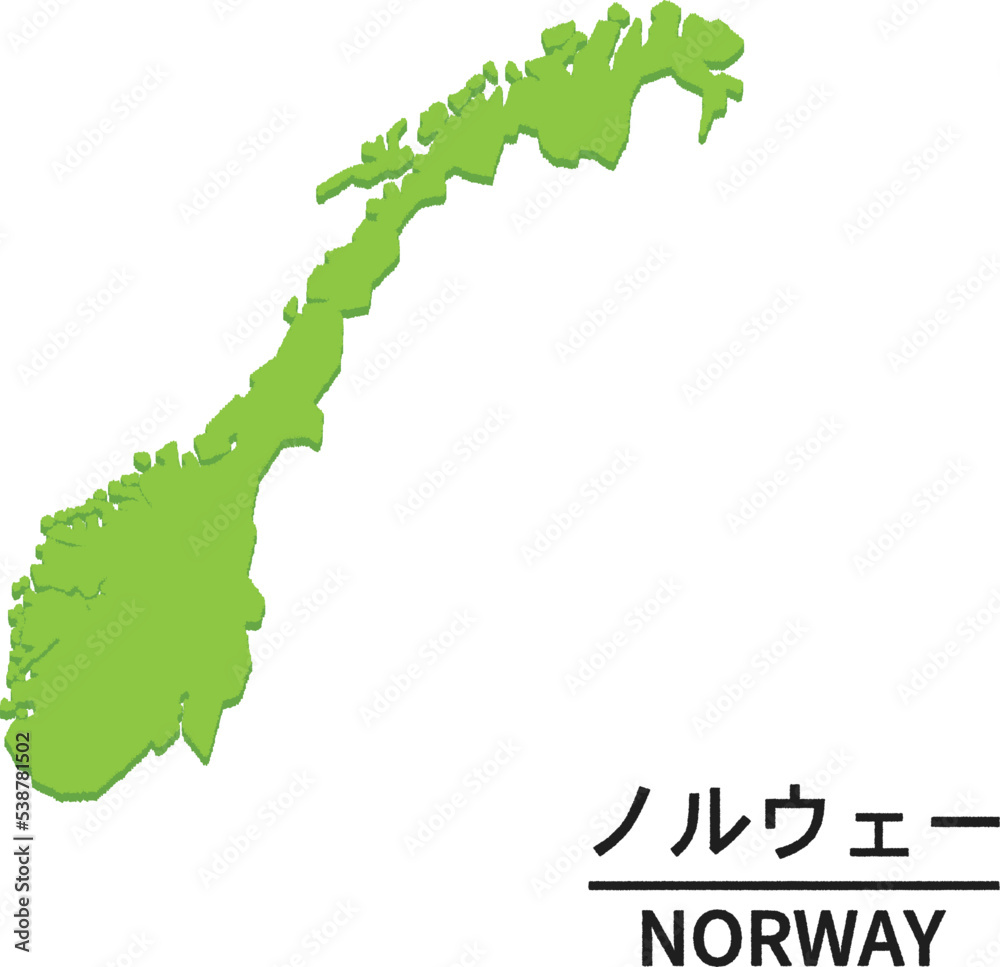 ノルウェーのイラスト ノルウェーのイラスト