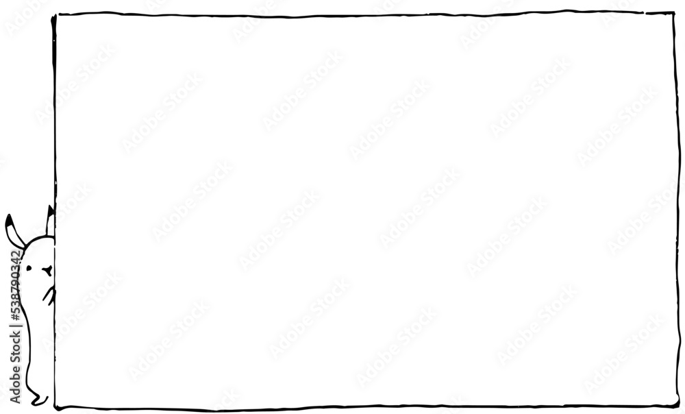 Obraz premium 隠れうさぎ