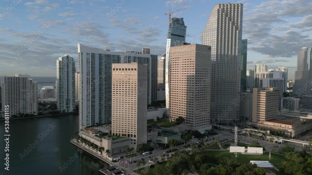 Aerial view Miami city skyline. Brickell financial center in Florida Aerial view Miami city skyline. Brickell financial center in Florida