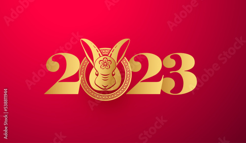 2023 background with rabbit